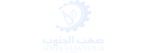Sohb Aljanoub